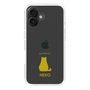 Slim Protection Case［ &UCHINOCO - Sitting Cat ］