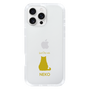 Slim Protection Case［ &UCHINOCO - Sitting Cat ］