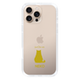 Slim Protection Case［ &UCHINOCO - Sitting Cat ］