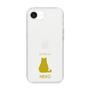 Slim Protection Case［ &UCHINOCO - Sitting Cat ］