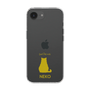 Slim Protection Case［ &UCHINOCO - Sitting Cat ］