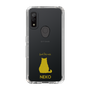 Slim Protection Case［ &UCHINOCO - Sitting Cat ］