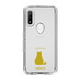 Slim Protection Case［ &UCHINOCO - Sitting Cat ］