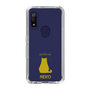 Slim Protection Case［ &UCHINOCO - Sitting Cat ］