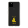 Slim Protection Case［ &UCHINOCO - Sitting Cat ］