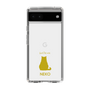 Slim Protection Case［ &UCHINOCO - Sitting Cat ］