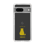 Slim Protection Case［ &UCHINOCO - Sitting Cat ］