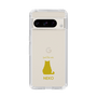 Slim Protection Case［ &UCHINOCO - Sitting Cat ］