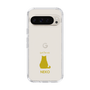 Slim Protection Case［ &UCHINOCO - Sitting Cat ］