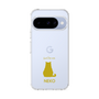 Slim Protection Case［ &UCHINOCO - Sitting Cat ］