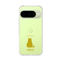 Slim Protection Case［ &UCHINOCO - Sitting Cat ］