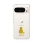 Slim Protection Case［ &UCHINOCO - Sitting Cat ］