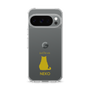 Slim Protection Case［ &UCHINOCO - Sitting Cat ］
