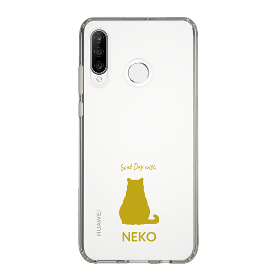 Slim Protection Case［ &UCHINOCO - Sitting Cat ］