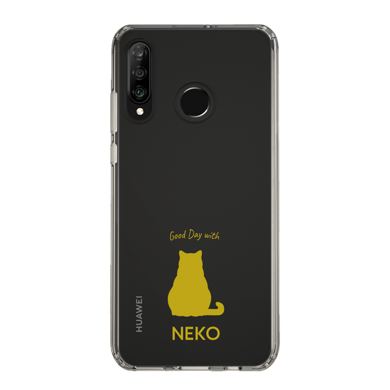 Slim Protection Case［ &UCHINOCO - Sitting Cat ］
