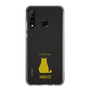 Slim Protection Case［ &UCHINOCO - Sitting Cat ］