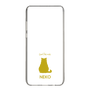 Slim Protection Case［ &UCHINOCO - Sitting Cat ］