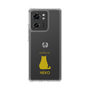 Slim Protection Case［ &UCHINOCO - Sitting Cat ］