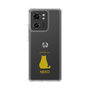 Slim Protection Case［ &UCHINOCO - Sitting Cat ］