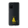 Slim Protection Case［ &UCHINOCO - Sitting Cat ］