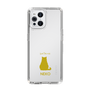 Slim Protection Case［ &UCHINOCO - Sitting Cat ］
