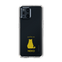 Slim Protection Case［ &UCHINOCO - Sitting Cat ］