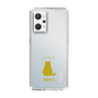 Slim Protection Case［ &UCHINOCO - Sitting Cat ］