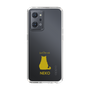 Slim Protection Case［ &UCHINOCO - Sitting Cat ］