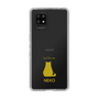 Slim Protection Case［ &UCHINOCO - Sitting Cat ］
