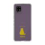 Slim Protection Case［ &UCHINOCO - Sitting Cat ］