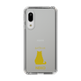 Slim Protection Case［ &UCHINOCO - Sitting Cat ］