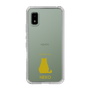 Slim Protection Case［ &UCHINOCO - Sitting Cat ］