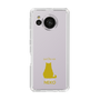 Slim Protection Case［ &UCHINOCO - Sitting Cat ］