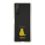 Slim Protection Case［ &UCHINOCO - Sitting Cat ］