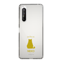Slim Protection Case［ &UCHINOCO - Sitting Cat ］