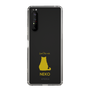 Slim Protection Case［ &UCHINOCO - Sitting Cat ］