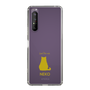 Slim Protection Case［ &UCHINOCO - Sitting Cat ］