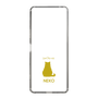 Slim Protection Case［ &UCHINOCO - Sitting Cat ］