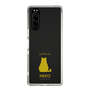 Slim Protection Case［ &UCHINOCO - Sitting Cat ］