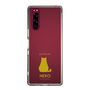 Slim Protection Case［ &UCHINOCO - Sitting Cat ］
