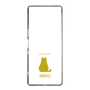 Slim Protection Case［ &UCHINOCO - Sitting Cat ］