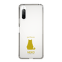 Slim Protection Case［ &UCHINOCO - Sitting Cat ］