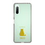 Slim Protection Case［ &UCHINOCO - Sitting Cat ］