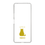 Slim Protection Case［ &UCHINOCO - Sitting Cat ］