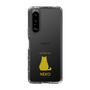 Slim Protection Case［ &UCHINOCO - Sitting Cat ］