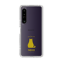 Slim Protection Case［ &UCHINOCO - Sitting Cat ］