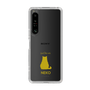 Slim Protection Case［ &UCHINOCO - Sitting Cat ］
