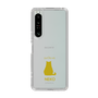 Slim Protection Case［ &UCHINOCO - Sitting Cat ］