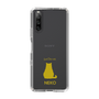 Slim Protection Case［ &UCHINOCO - Sitting Cat ］