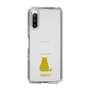 Slim Protection Case［ &UCHINOCO - Sitting Cat ］